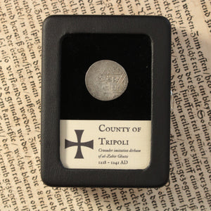 County of Tripoli, Crusader Imitation Dirham in the Name of al-Zahir Ghazi - 1219 to 1241 CE - The Crusades