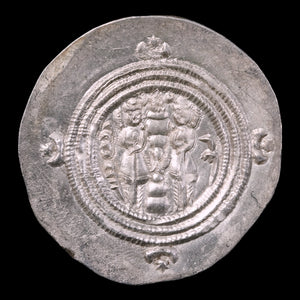 Persia, Sasanian Empire, Khusru II, Silver Drachm - 590 to 628 CE - Ancient Persia