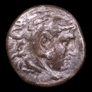 Macedon, Philip III (successor to Alexander the Great), Drachm - 323 to 317 BCE - Greek World