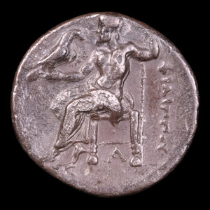 Macedon, Philip III (successor to Alexander the Great), Drachm - 323 to 317 BCE - Greek World