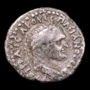 Cappadocia, Emperor Vespasian, Silver Hemidrachm - 69 to 79 CE - Roman Provinces