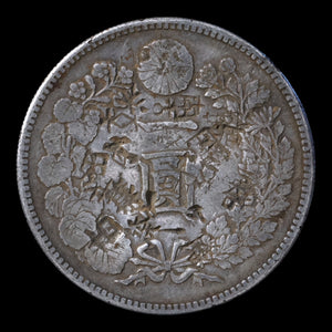 Japan, One Yen, "Silver Dragon Dollar" Coin with Chopmarks - 1890 (Meiji 23) - Meiji Era Japan