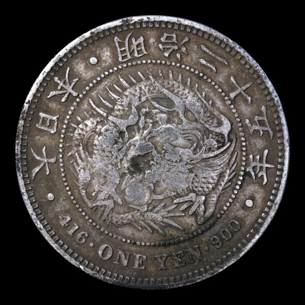 Japan, One Yen, 