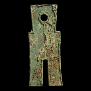 China, Xin Dynasty, Emperor Wang Mang, Spade Money - 14 CE - Imperial China