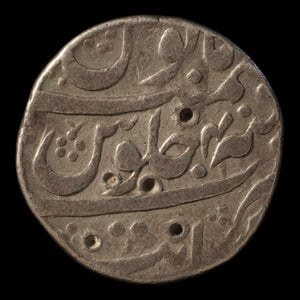 India, Mughal Empire, Emperor Aurangzeb, Silver Rupee - 1659 to 1707 CE - India