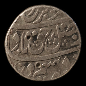 India, Mughal Empire, Emperor Aurangzeb, Silver Rupee - 1659 to 1707 CE - India