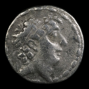 Seleucid Empire, Philip I Philadelphus, Silver Tetradrachm - 95 to 75 BCE - Greek World