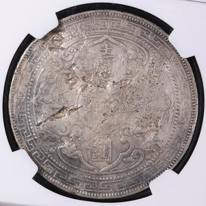 British Empire, Chop Marked Silver Trade Dollar, Mumbai Mint - 1899 - United Kingdom