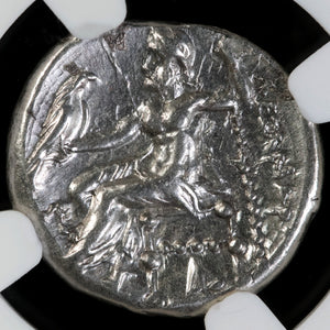 Kingdom of Macedon, Alexander the Great, Posthumous Issue Silver Drachm (Ch XF) - c. 323 to 319 BCE - NGC Certified