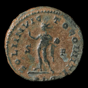 Rome, Emepror Constantine the Great, Bronze, Sol Invictus Reverse - 313 to 314 CE - Roman Empire