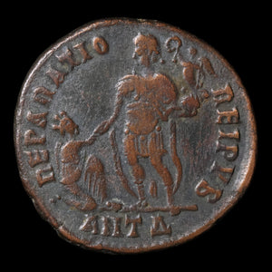 Rome, Emperor Gratian, Bronze, Emperor & Victory Reverse - 378 to 383 CE - Roman Empire