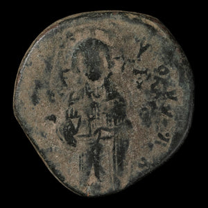 Byzantine Follis, "Anonymous" Issue With Portrait of Christ, Reign of Michael IV - 1034 to 1041 CE - Byzantine Empire