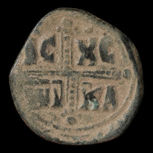 Byzantine Follis, "Anonymous" Issue With Portrait of Christ, Reign of Michael IV - 1034 to 1041 CE - Byzantine Empire