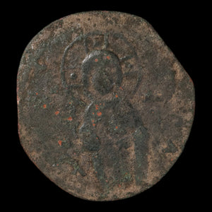 Byzantine Follis, "Anonymous" Issue With Portrait of Christ, Reign of Michael IV - 1035 to 1041 CE - Byzantine Empire