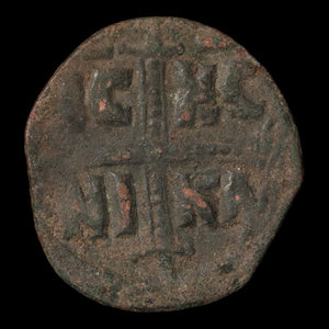 Byzantine Follis, "Anonymous" Issue With Portrait of Christ, Reign of Michael IV - 1035 to 1041 CE - Byzantine Empire