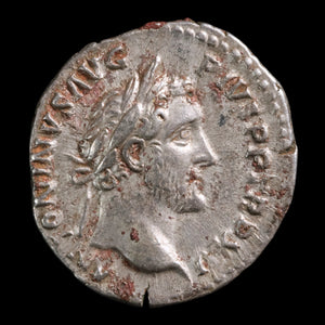 Rome, Emperor Antoninus Pius, Denarius, Vesta Reverse - 151 to 152 CE - Roman Empire