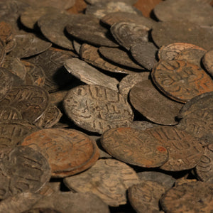 Pirate Money, Palembang Pitis - 1700's - Southeast Asia