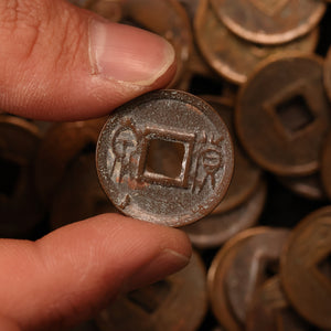 China, Xin Dynasty, Emperor Wang Mang, Huo Quan Cash Coin - c. 14 to 23 CE - Ancient China