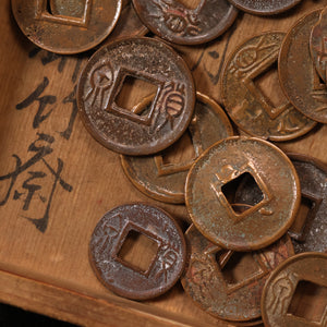 China, Xin Dynasty, Emperor Wang Mang, Huo Quan Cash Coin - c. 14 to 23 CE - Ancient China