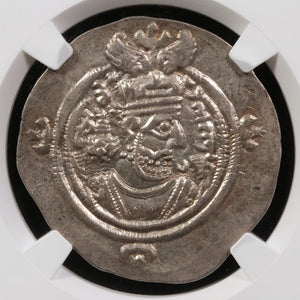 Persia, Sasanian Empire, Khusru II, Drachm (Ch XF) - 591 to 628 CE - NGC Certified