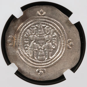 Persia, Sasanian Empire, Khusru II, Drachm (Ch XF) - 591 to 628 CE - NGC Certified