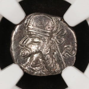 Persia, Kingdom of Persis, Uncertain King, Silver Hemidrachm (Ch XF) - c. 1 to 100 BCE - NGC Certified