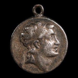 Cappadocia, King Ariarathes IV, Silver Drachm (Pendant) - 220 to 163 BCE - Greek World