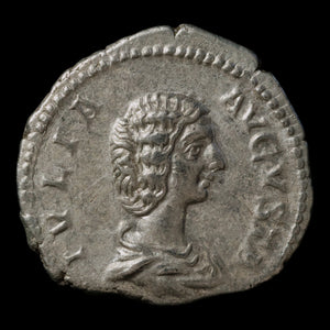 Rome, Empress Julia Domna, Denarius, Hilaritas (Deity of Joy) - 196 to 211 CE - Roman Empire