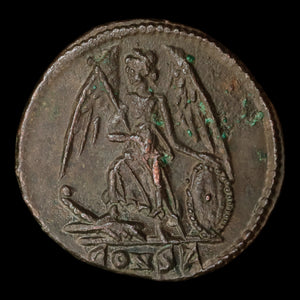 Rome, Constantine the Great, Constantinople Commemorative - 330 to 333 CE - Roman Empire