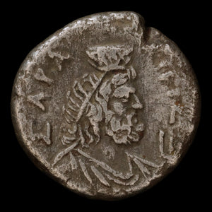 Roman Egypt, Emperor Titus, Tetradrachm, Serapis (Greco-Egyptian God) - 79 to 81 CE - Roman Provinces