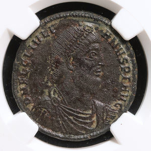 Rome, Julian the Apostate, Maiorina, Bull Reverse - 361 CE–363 CE - NGC Certified (XF)