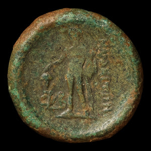 Thrace, City of Maroneia, Bronze Unit, Dionysus (Greek God of Wine) - c. 200 to 100 BCE - Ancient Greece