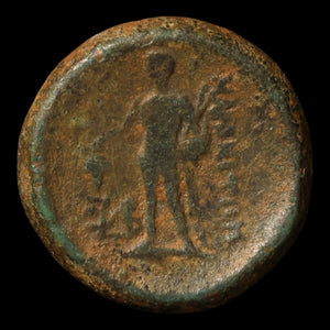 Thrace, City of Maroneia, Bronze Unit, Dionysus (Greek God of Wine) - c. 200 to 100 BCE - Ancient Greece