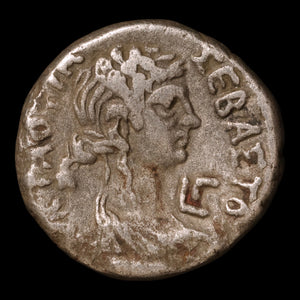 Roman Egypt, Emperor Nero, Tetradrachm With Octavia (Nero's Wife) - 56 to 57 CE - Roman Provinces