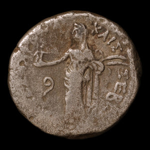 Roman Egypt, Emperor Claudius, Tetradrachm With Messalina (Wife of Claudius) - 42 to 43 CE - Roman Provinces