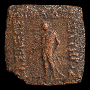 Greco-Bactria, Apollodotos I, AE Quadruple Unit (Apollo & Tripod) - 174 to 165 BCE - Ancient Greco-India