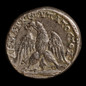 Roman Syria, Emperor Caracalla, Silver Tetadrachm (Eagle Reverse) - 198 to 217 CE - Roman Provinces