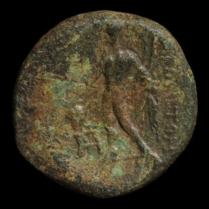 Thrace, City of Maroneia, Bronze Unit, Dionysus (Greek God of Wine) - c. 200 to 100 BCE - Ancient Greece