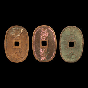 Lot of 3: Japan, Tenpo Tsuho (100 mon), Low Grade - c. 1860 - Edo Period