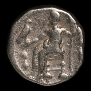 Macedon, Alexander the Great, Lifetime AR Tetradrachm - 336 to 323 BCE - Greek World