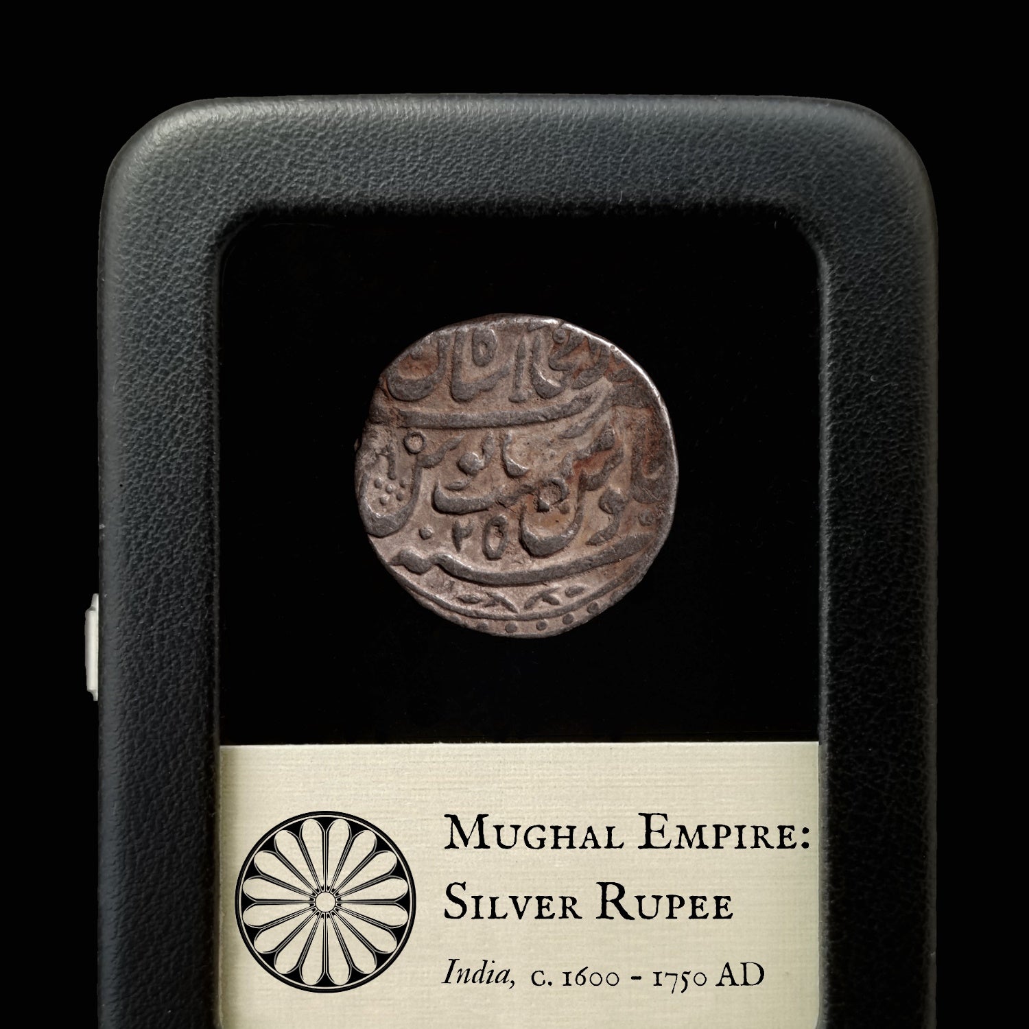 India, Mughal Empire, Silver Rupee - c. 1600 to 1750 CE - India