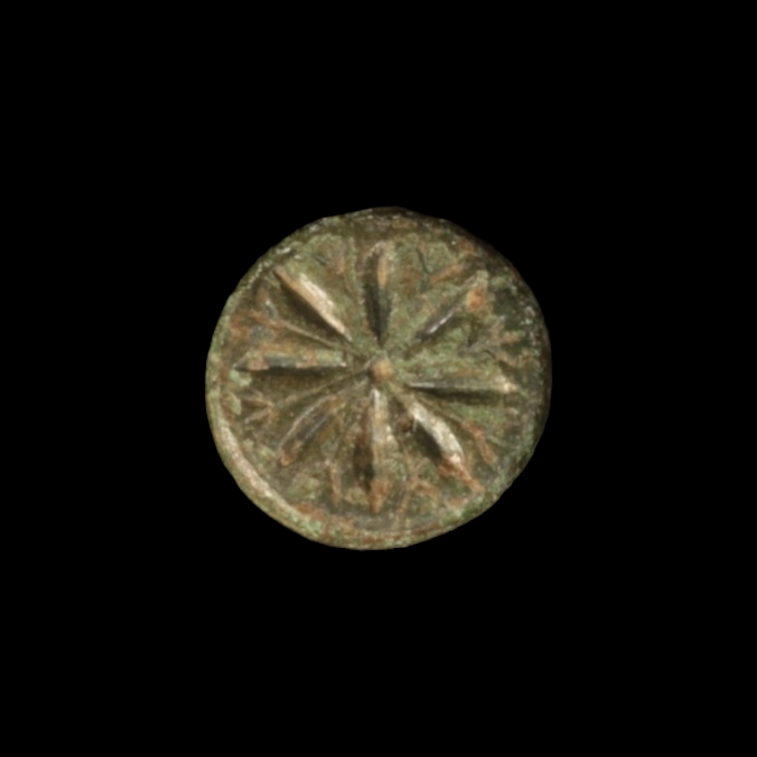 Byzantine or Islamic Bronze Seal Stamp - c. 700 to 900 CE - Byzantine or Islamic - 10/10/23 Auction