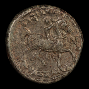 Kassander (successor of Alexander the Great) Bronze Unit - 306 to 297 BCE - Macedon/Greece - 12/6/23 Auction