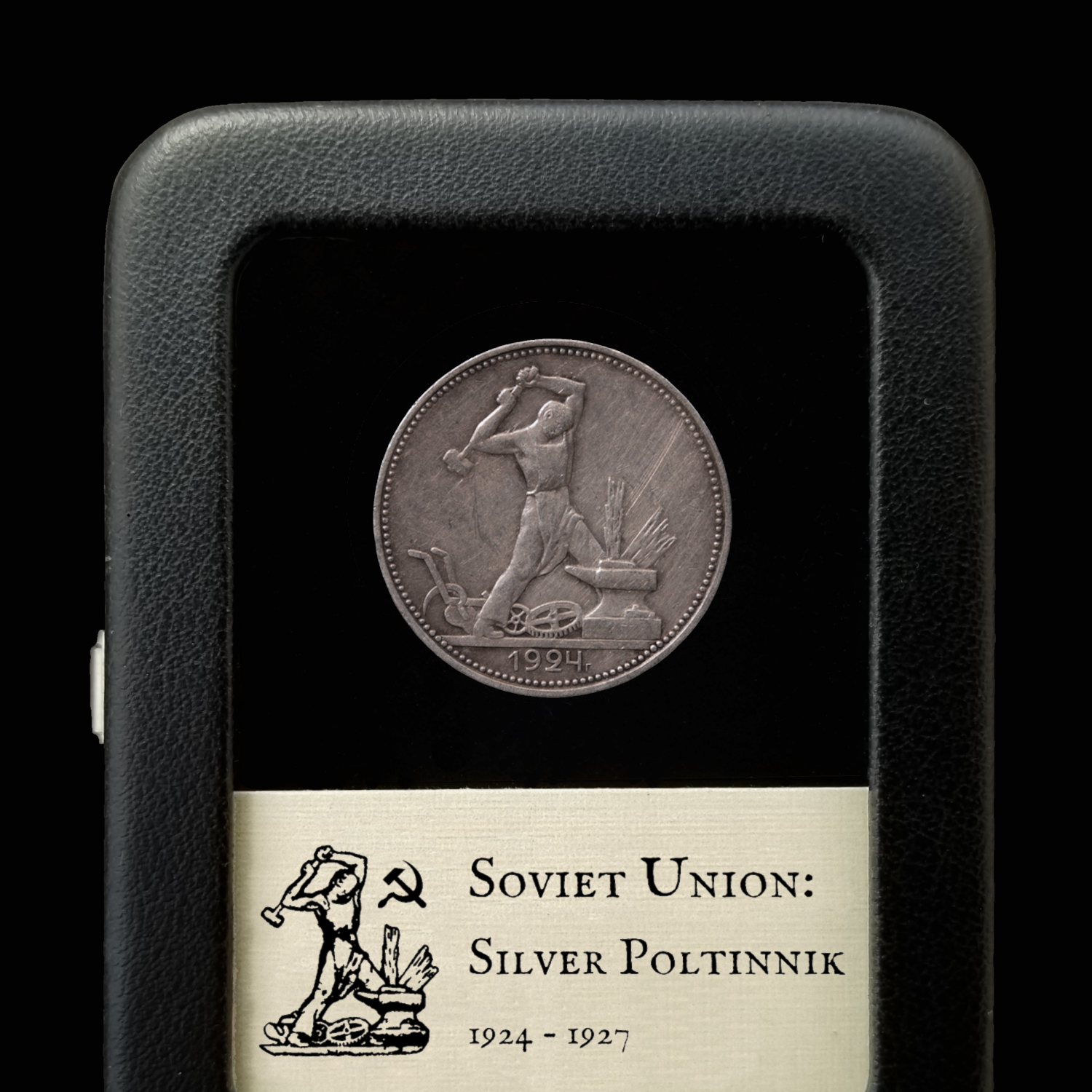 Soviet Union, Silver Poltinnik, Coins With Propaganda - 1924 to 1927 - Soviet Union (USSR)