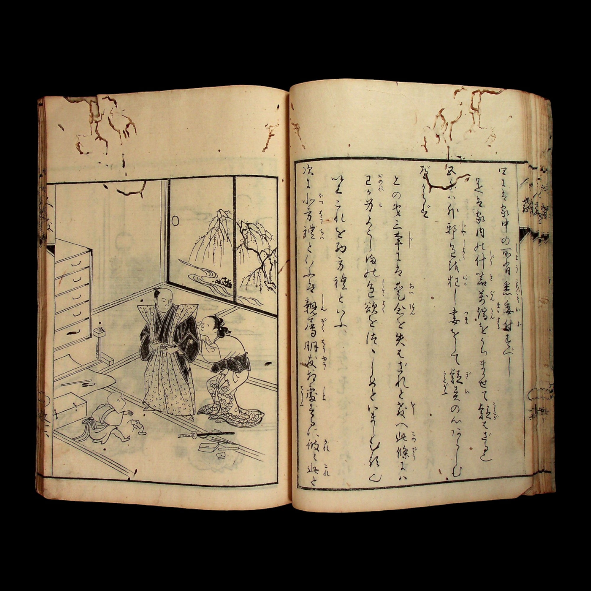 Human Teachings: The Six Directions of Buddhism - Mid-1800s - Edo to Meiji Japan