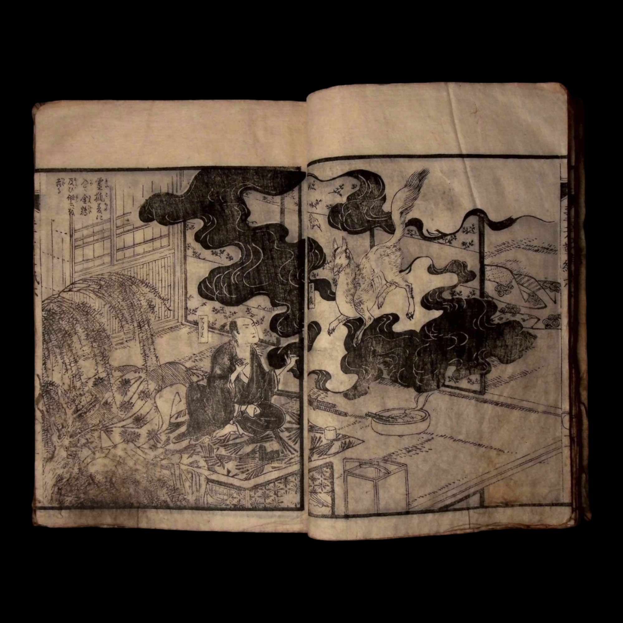 Ashinaga Sōshi, Vol. 6 - Bunka 7 (1810) - Edo Japan