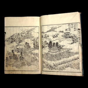 Illustrated Military Chronicles of Shinchō, Vol. 10 - Early 1800s - Edo Japan