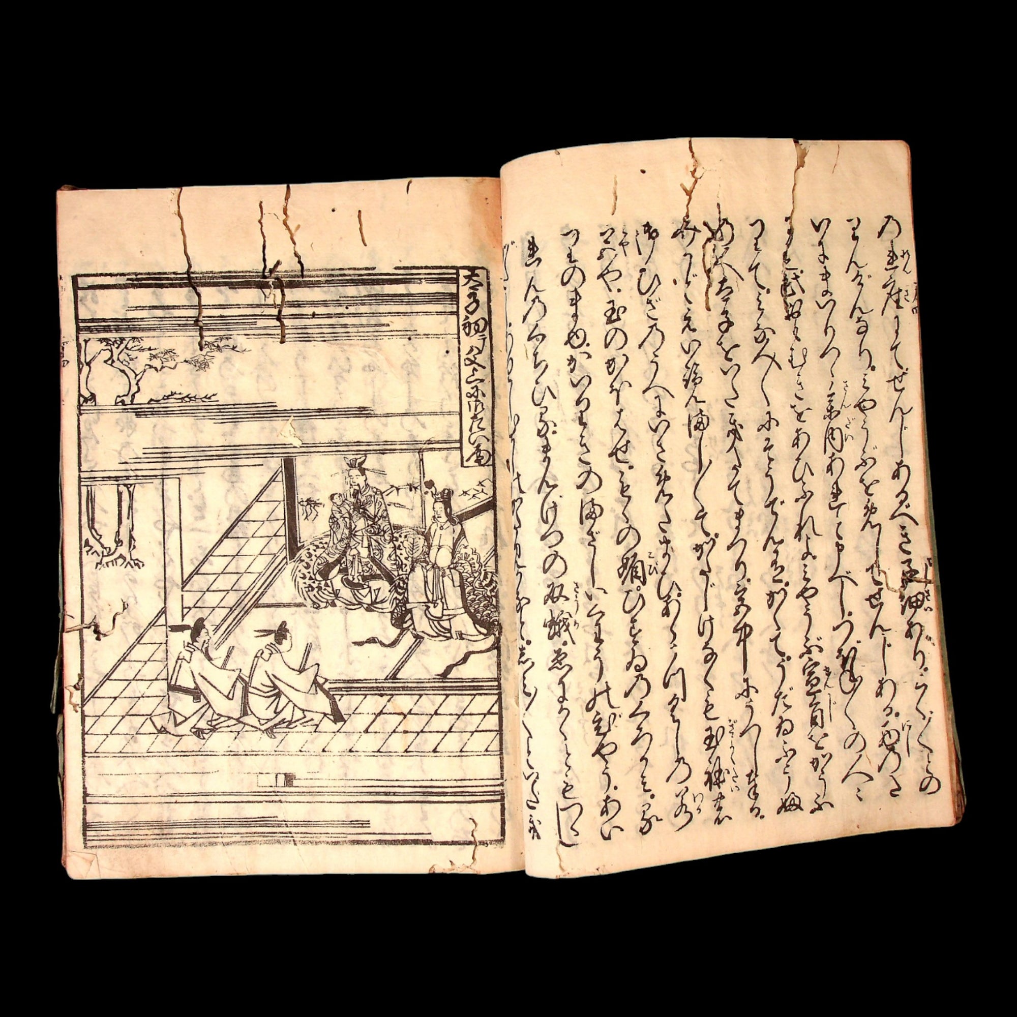 The Eight Aspects of Buddha’s Life, Three Vols. - Kaei 1 (1848) - Edo Period Japan