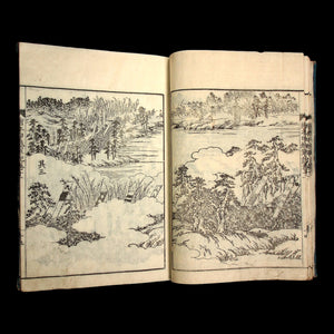 Illustrated Military Chronicles of Shinchō, Vol. 11 - Early 1800s - Edo Japan