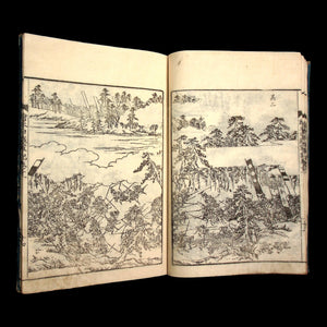 Illustrated Military Chronicles of Shinchō, Vol. 11 - Early 1800s - Edo Japan